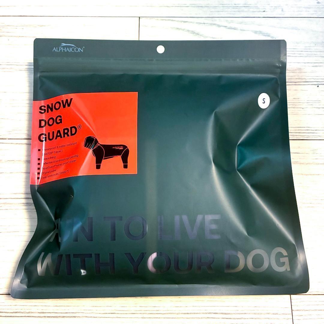 新品 アルファアイコン ALPHAICON スノードッグガード Sサイズ 犬服