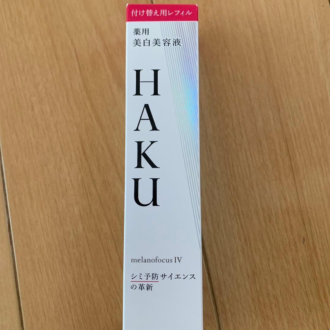 まんまるまる