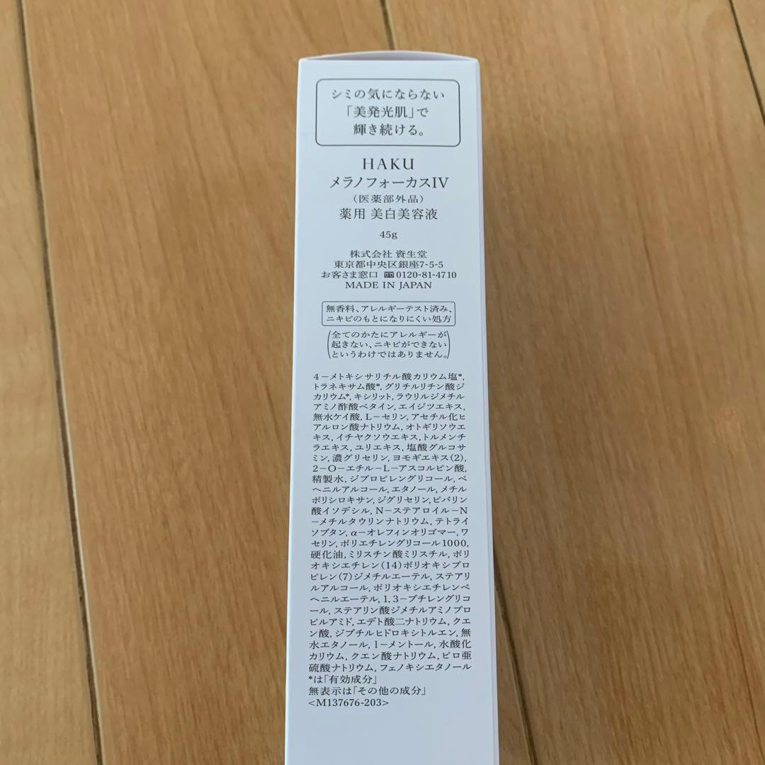 まんまるまる