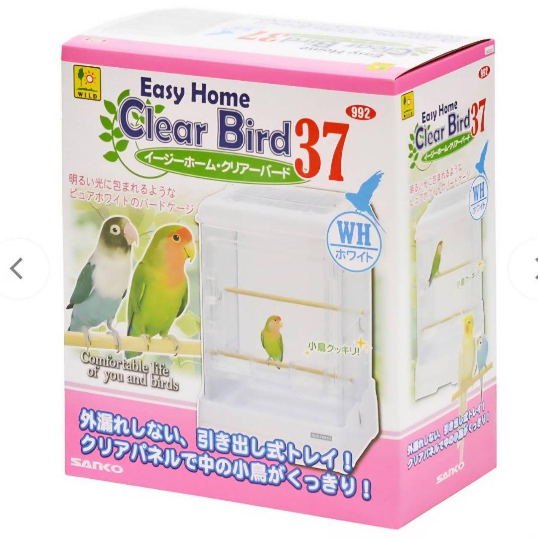 なぽ様