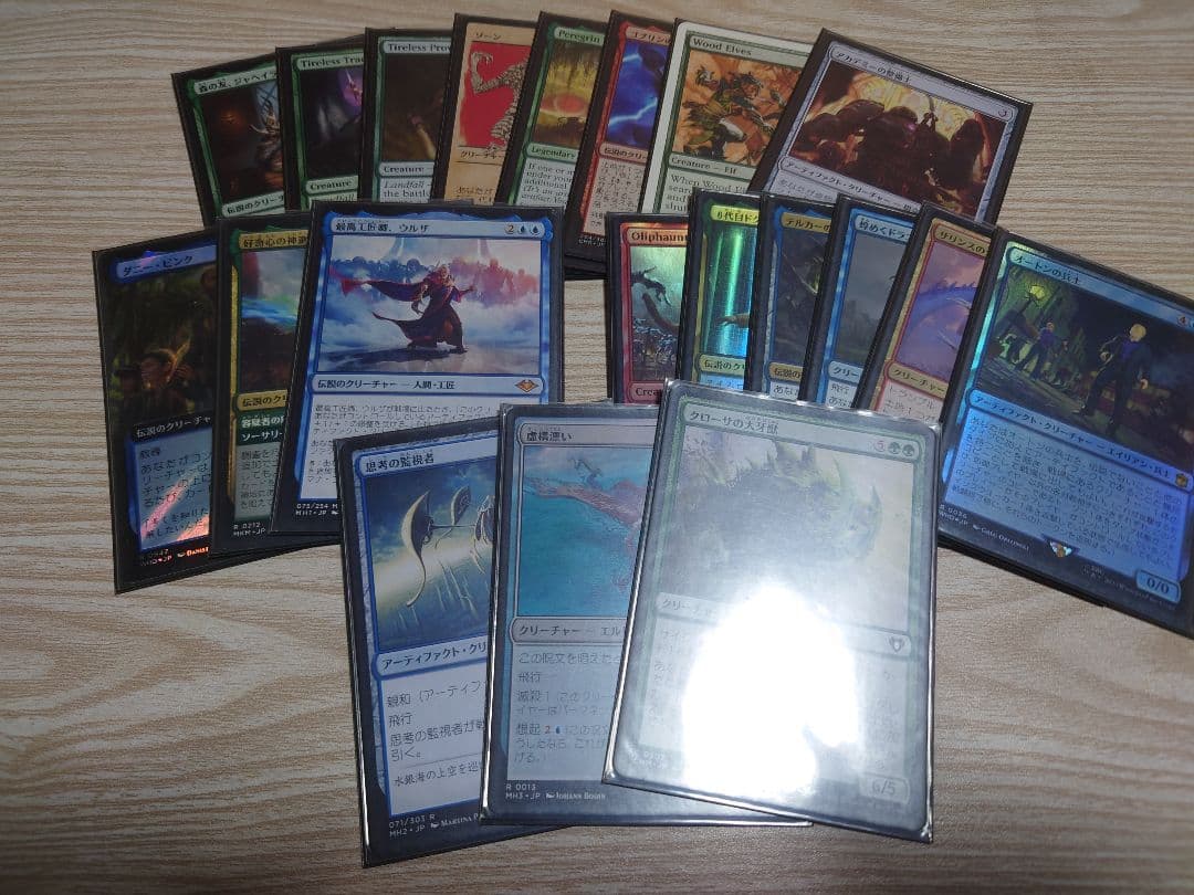 MTG 3代目ドクター＋ダン·ルイス　統率者デッキまとめて