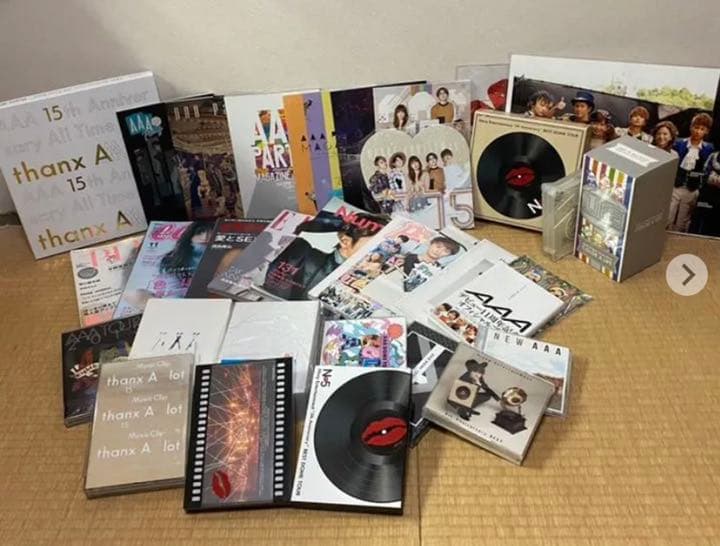 AAA 全てセット