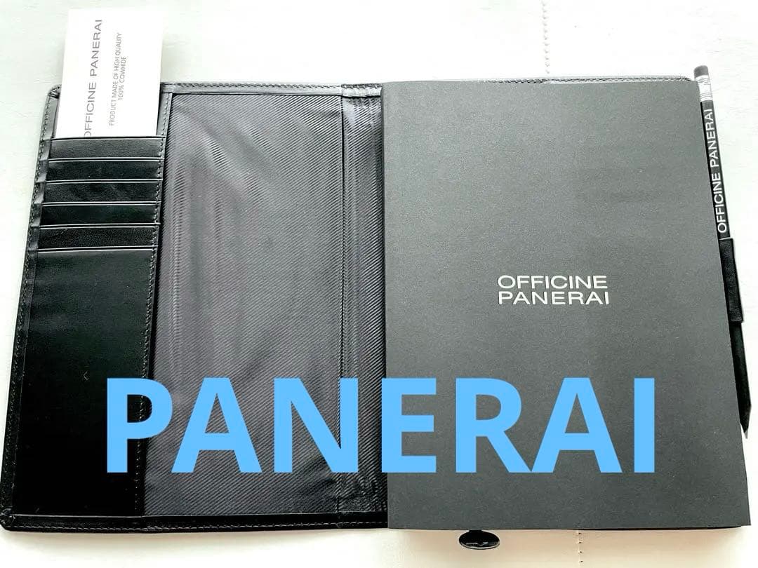 【貴重 限定品】OFFICINE PANERAI パネライノート 新品未使用品
