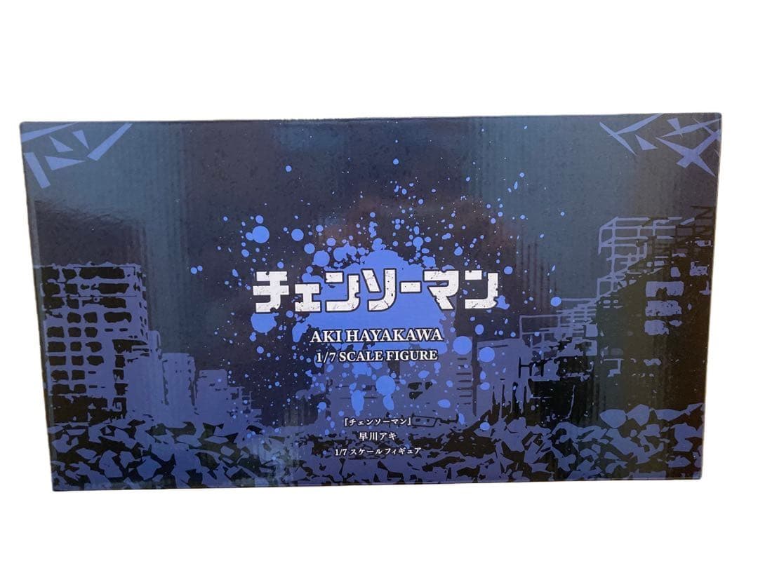 チェンソーマン　渋谷スクランブルフィギュア　早川アキ