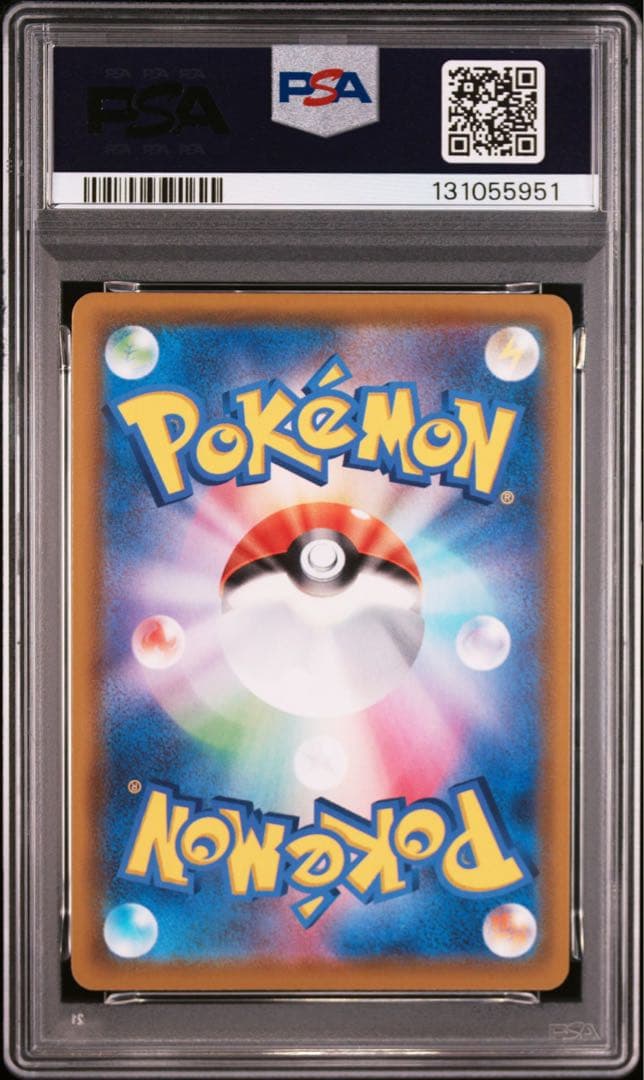 【PSA10】ポケカ25thプロモ　コンプリートセット＋ミュウ