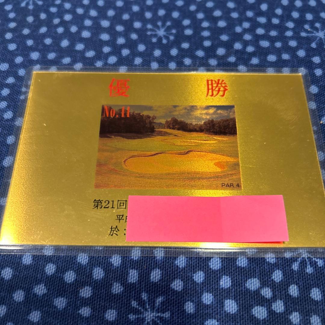 純金カード　2グラム