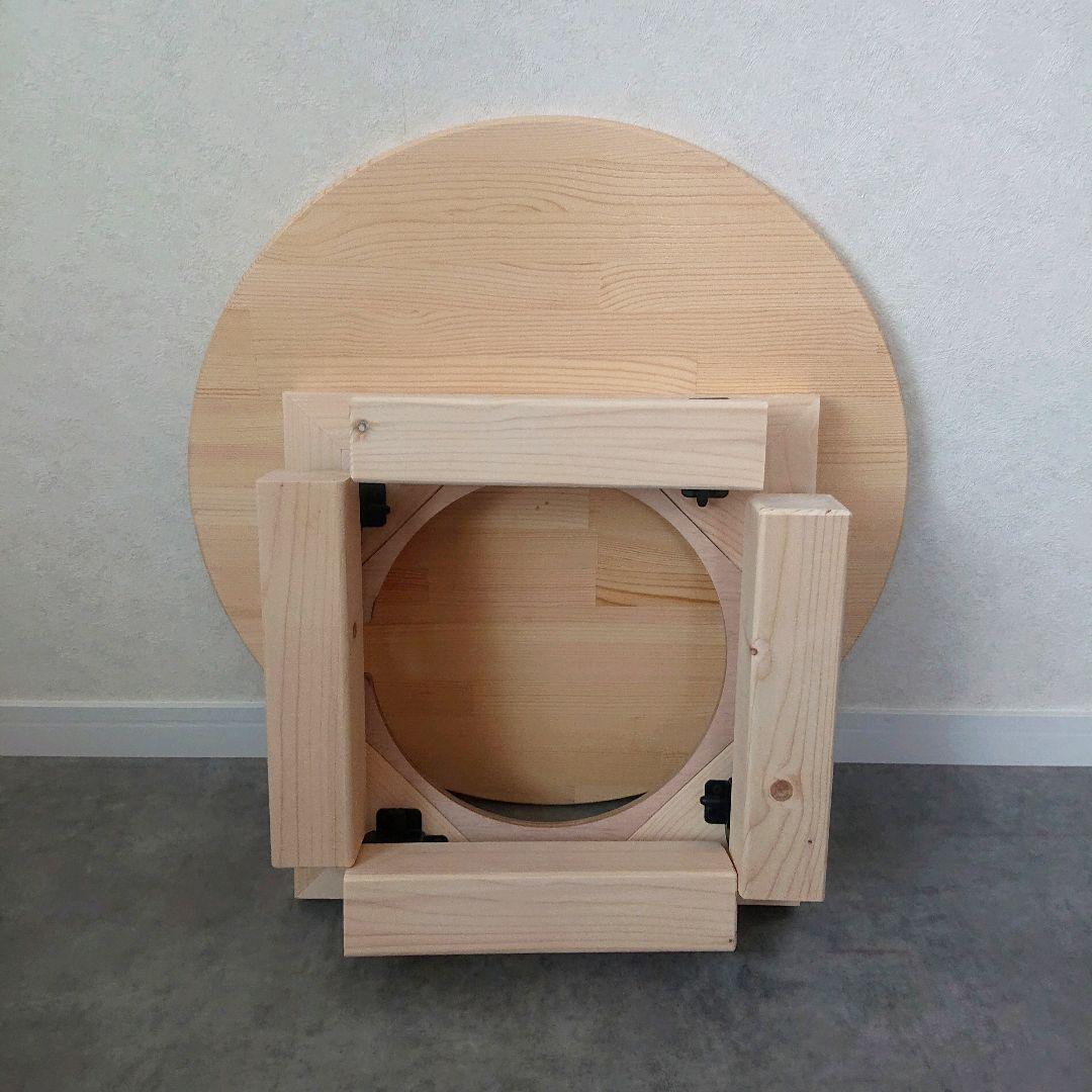 みとかと出品