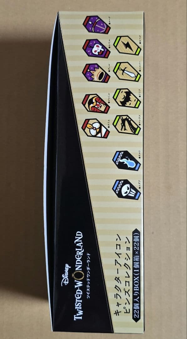 ツイステ　アイコン　ピンズ　未開封