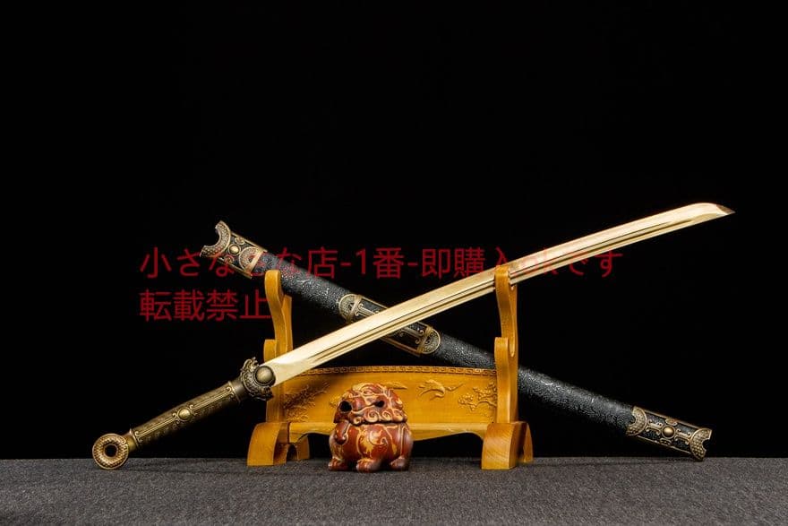 サンゴールド刺繍春刀-高性能マンガン鋼 古兵器 刀装具　日本刀　模造刀 居合刀