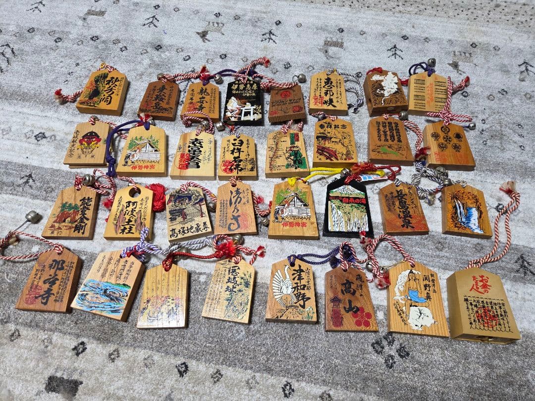 通行手形　参詣手形　32個セット　昭和～平成