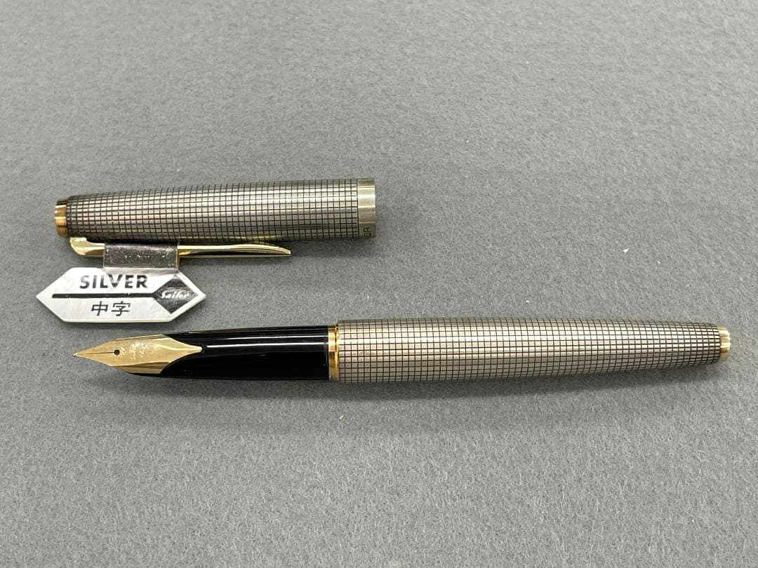 【未使用】セーラー万年筆　スターリングシルバー　18K 　＜4＞ 格子柄