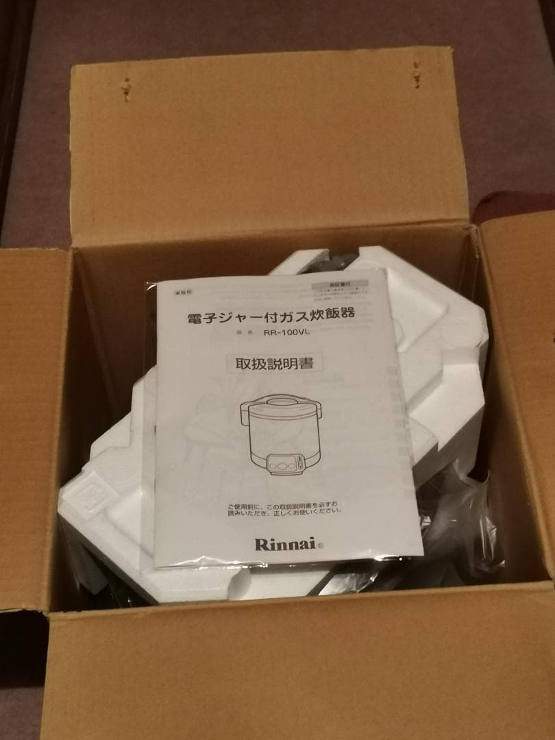 新品未使用 リンナイ RR-100VL LPガス ガス炊飯器 1升（2〜11合）