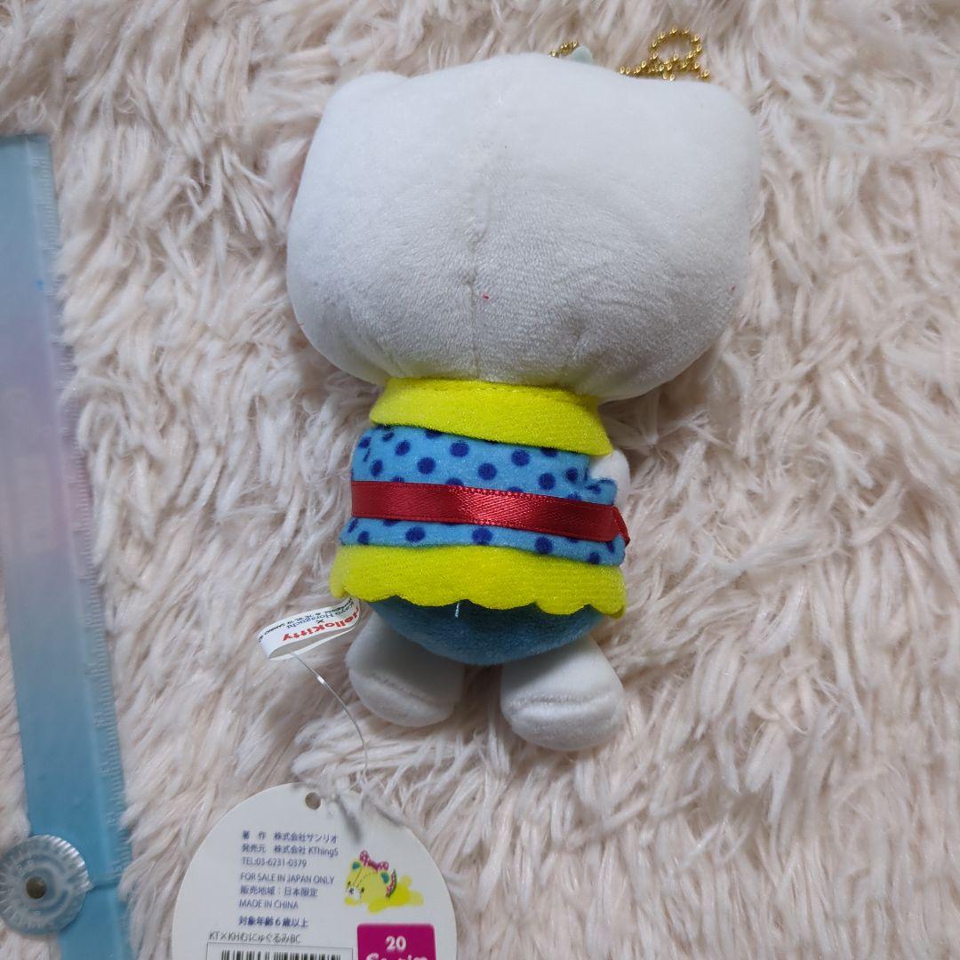希少　ハローキティ 　ホラグチカヨ 　マスコット　ぬいぐるみ