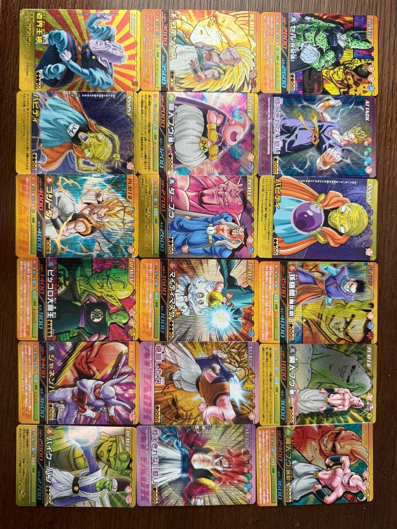 ドラゴンボール データカードダス爆裂インパクト　1弾〜6弾 烈レア〜龍レアまとめ