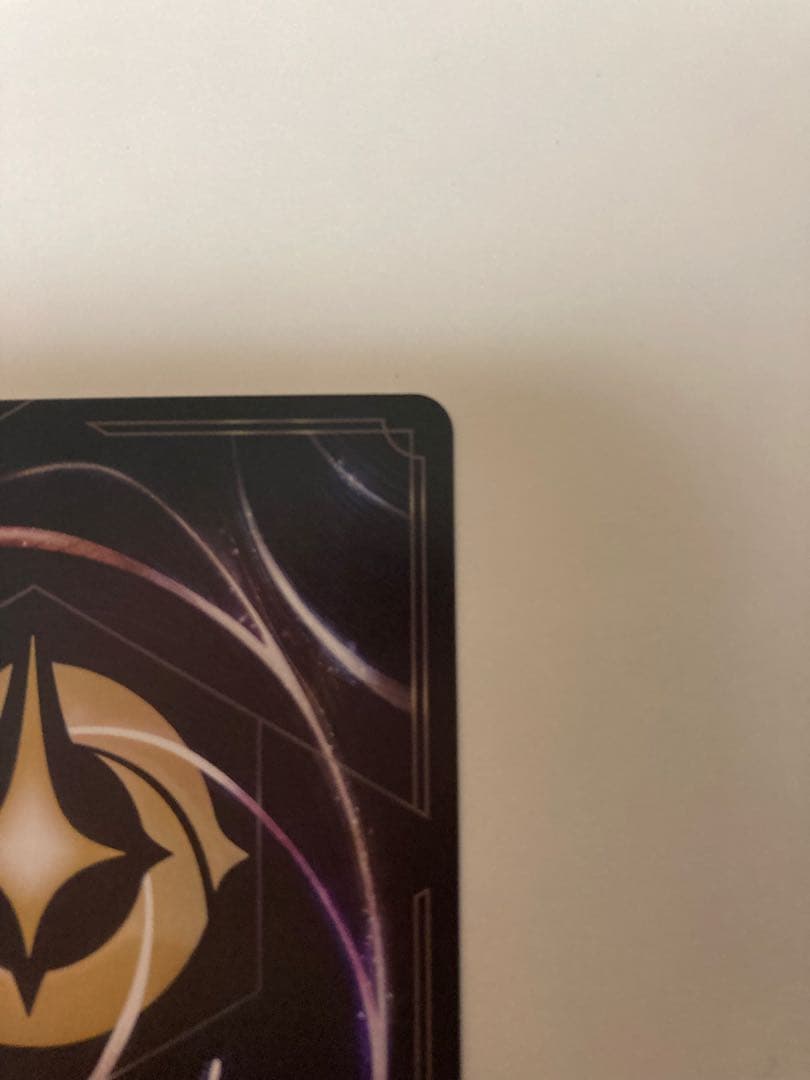 エルサ　エンチャンテッド　最安値