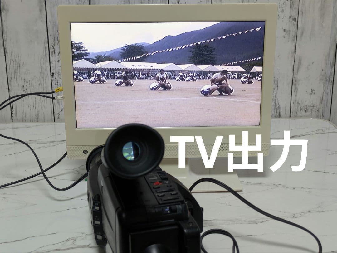 【希少動作品】SONY　CCD-F300　Video8　8mm対応