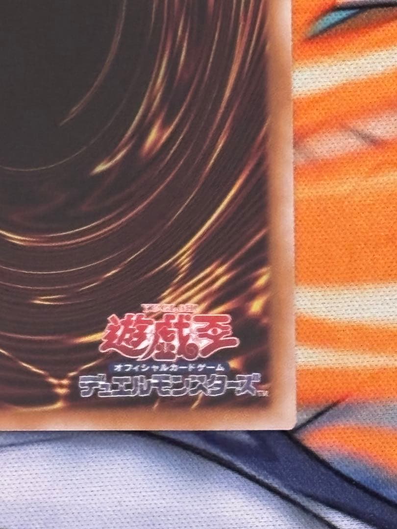 ブラックマジシャンガール 25th ピンク