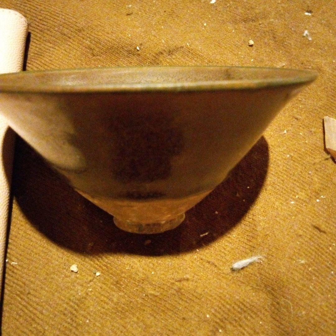中国陶磁器　宋磁州窯　天目茶碗
