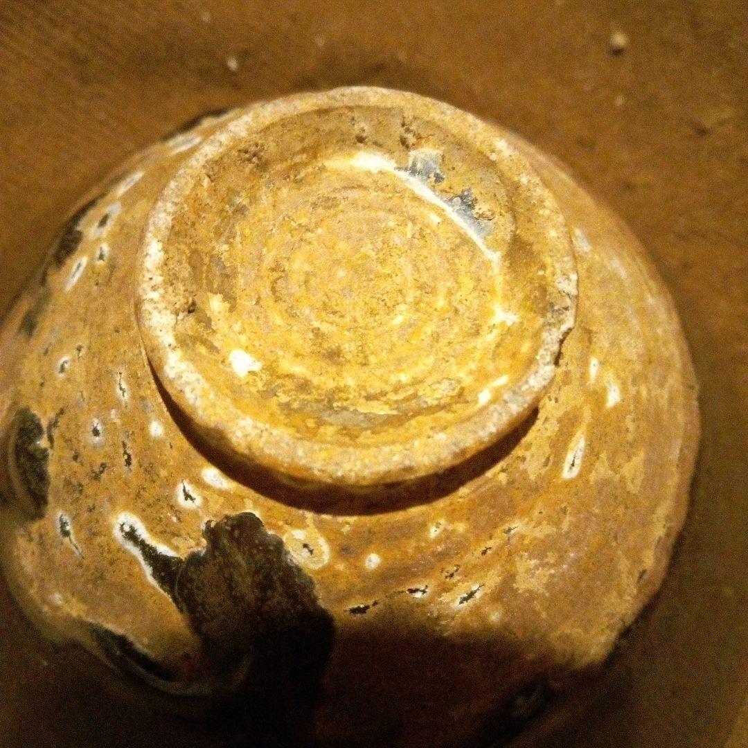 中国陶磁器　宋磁州窯　天目茶碗