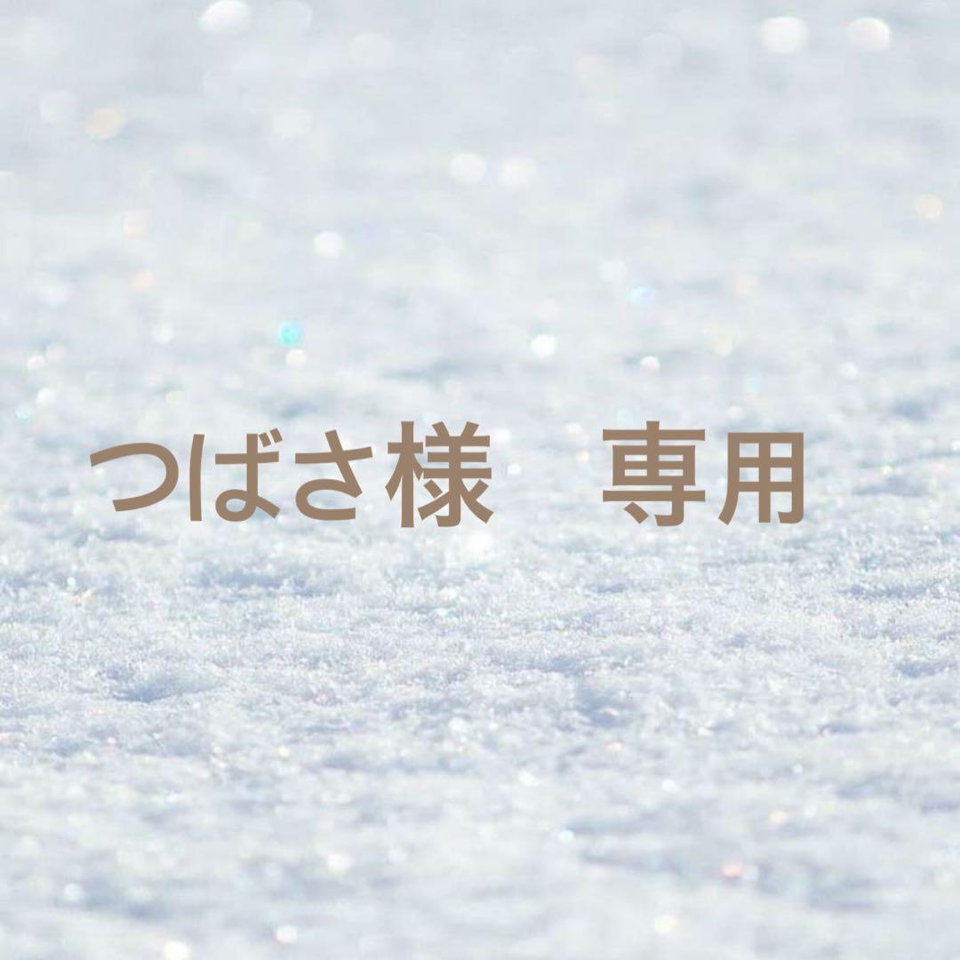 つばさ