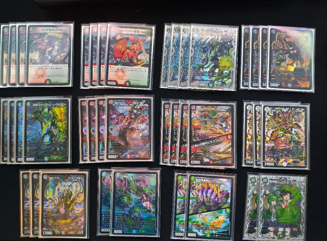 シータ刃鬼　シータ刃牙　デッキ　デュエルマスターズ