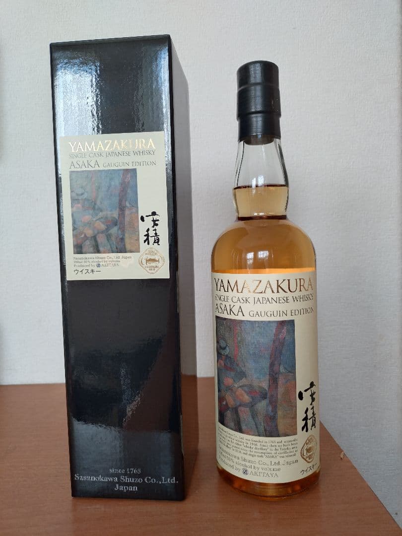 Yamazakura 安積