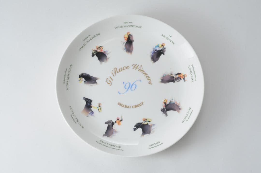 JRA　競馬　社台グループ　記念プレート