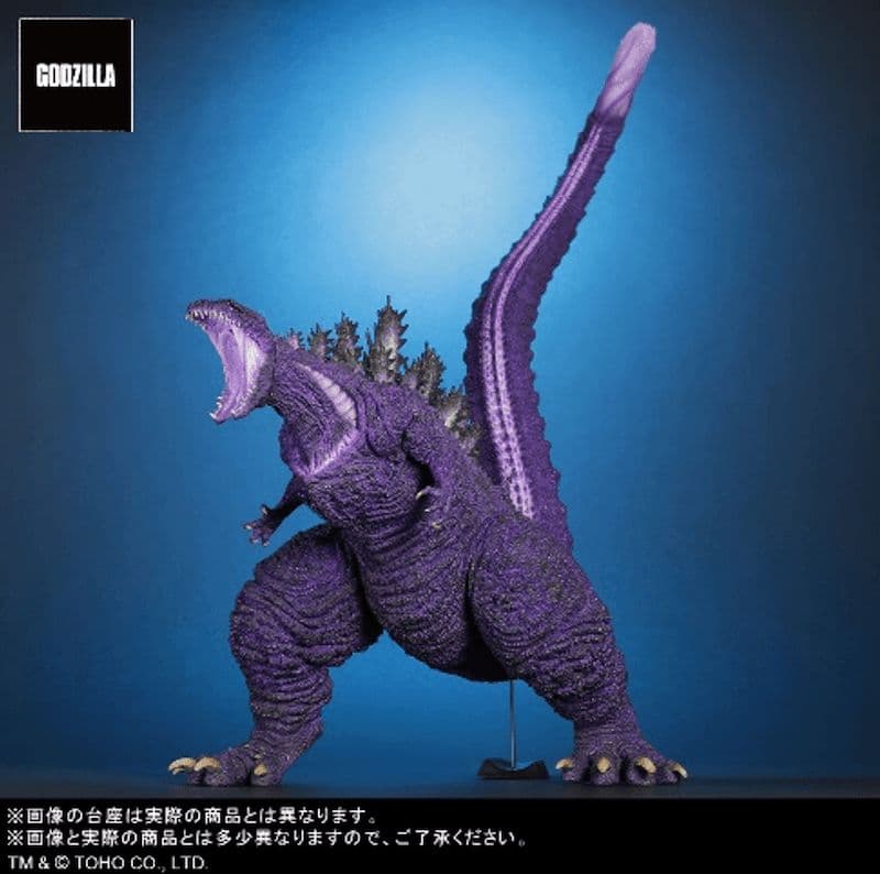東宝30cmシリーズ ゴジラ 2016 熱線放射Ver.