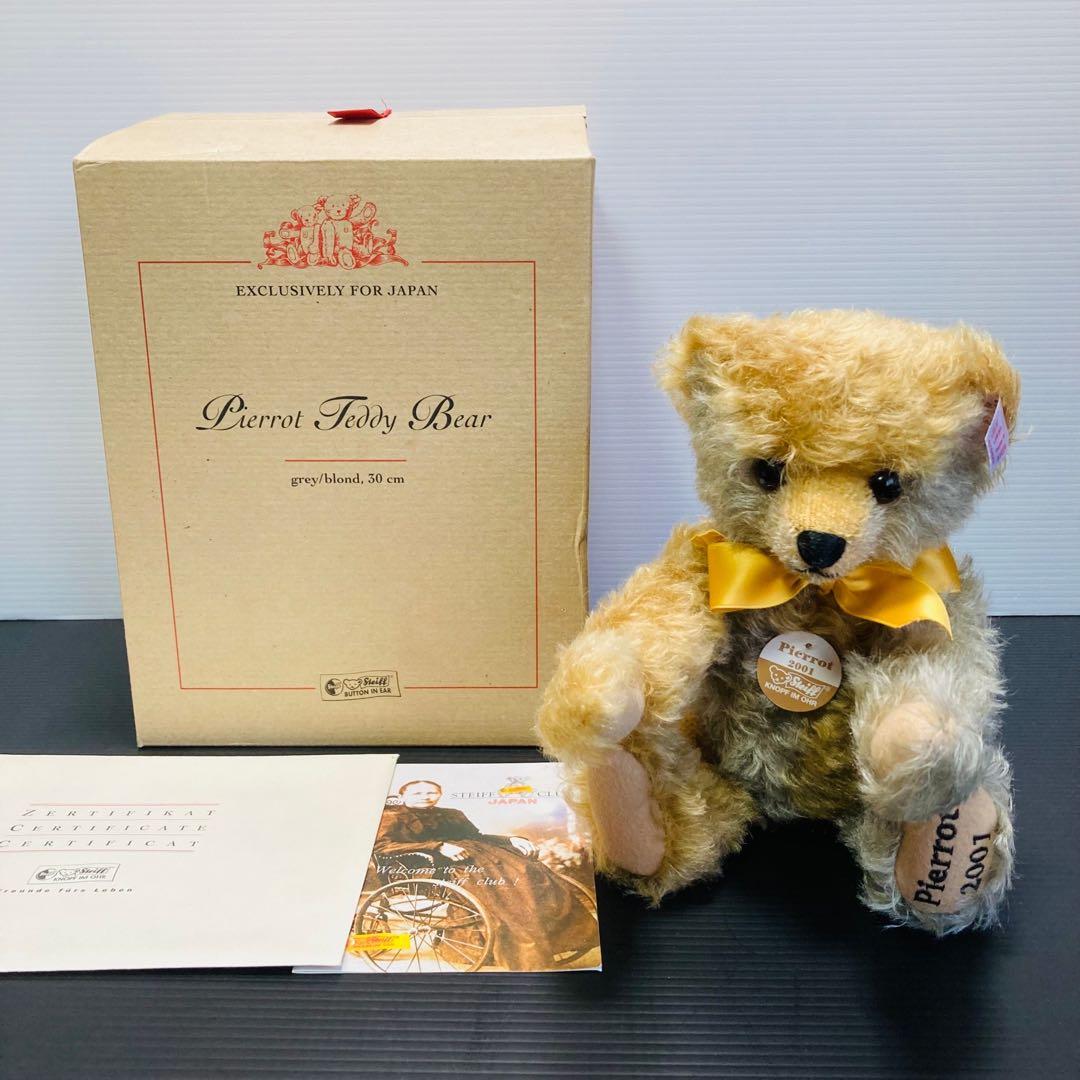 【送料込】シュタイフ/Steiff 2001年日本限定 ピエロ テディベア