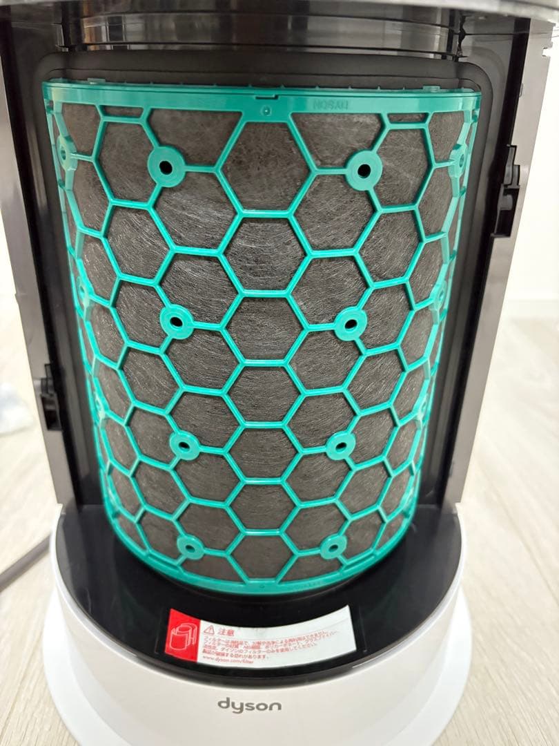 本日限定セール‼️Dyson Hot+Cool Pure HP04