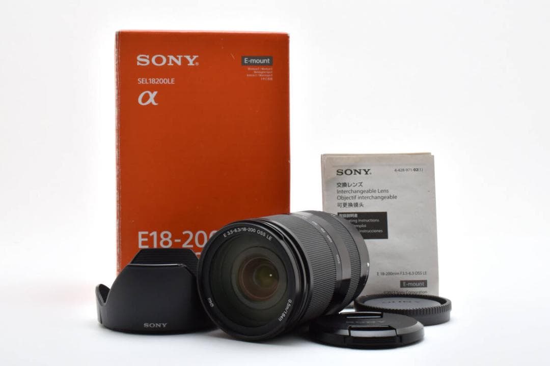 ★専用　E 18-200 3.5-6.3 OSS LE SEL18200LE