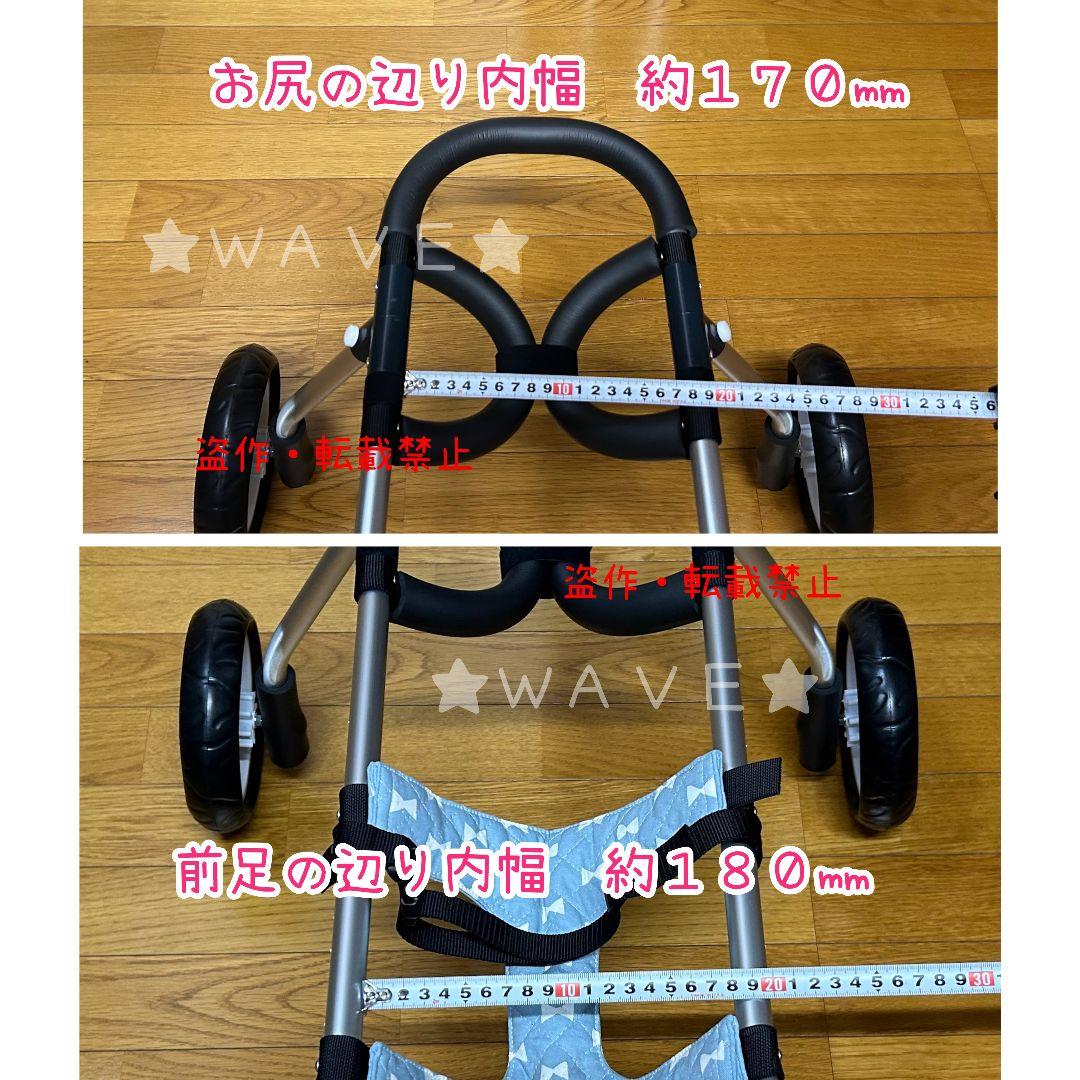 T.taro　犬用車椅子　犬の歩行器　豆柴　歩行補助　犬の車いす　シニア犬
