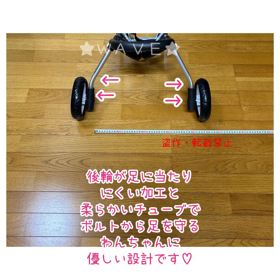 T.taro　犬用車椅子　犬の歩行器　豆柴　歩行補助　犬の車いす　シニア犬