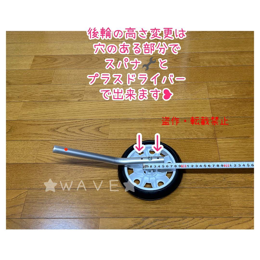 T.taro　犬用車椅子　犬の歩行器　豆柴　歩行補助　犬の車いす　シニア犬