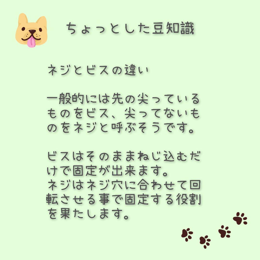 T.taro　犬用車椅子　犬の歩行器　豆柴　歩行補助　犬の車いす　シニア犬