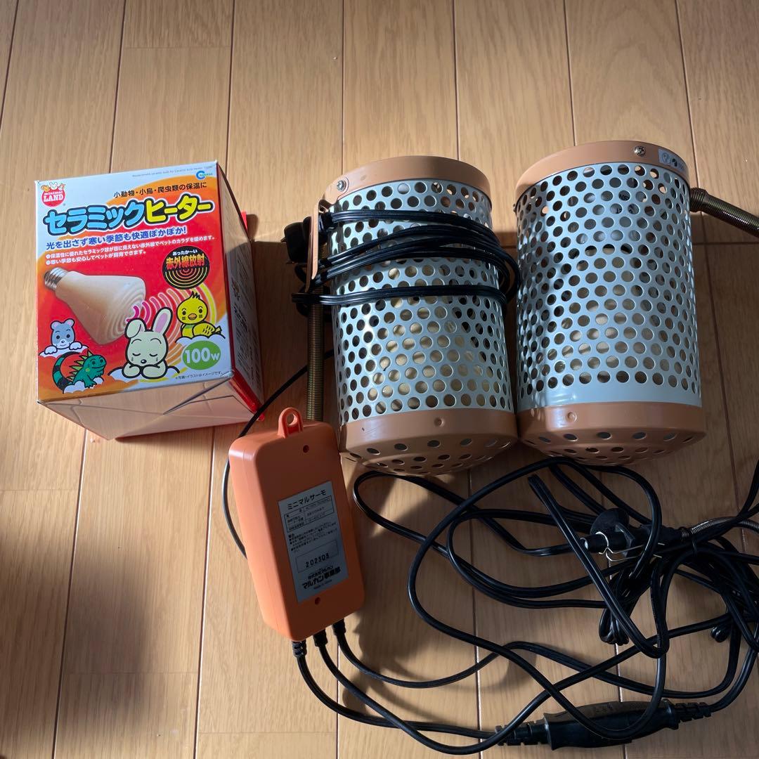 マルカン セラミックヒーター 100w