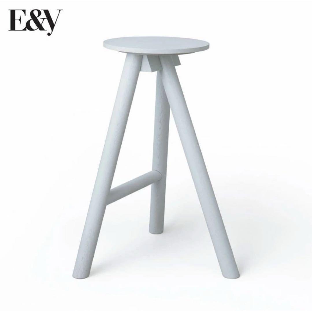E&Y MOON（High） （北欧、モダン、スツール、チェア)