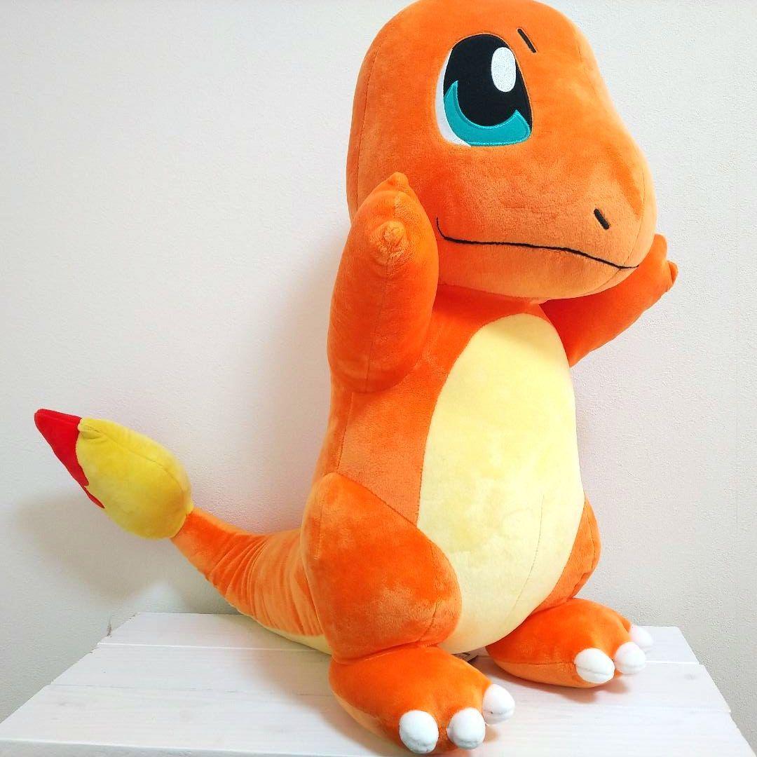 ポケモンセンター　ヒトカゲ　20 インチ　ぬいぐるみ　等身大　タグ付き