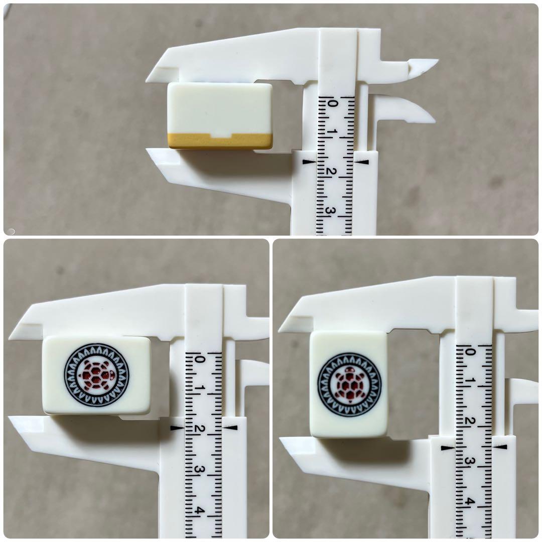 任天堂 役満 特重 亀 一筒 背竹 竹 竹模様 ニンテンドー ダイヤ牌