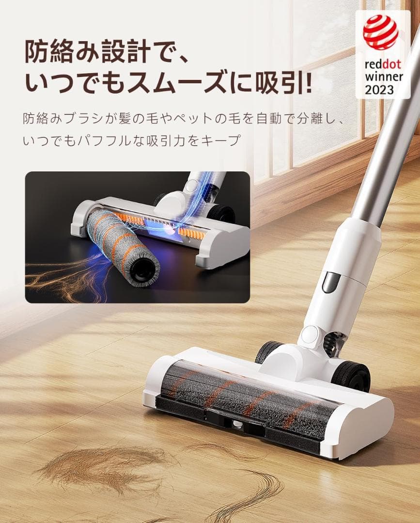 【シリーズ累計販売40万台突破】uwant V500掃除機 自動ゴミ収集ドック