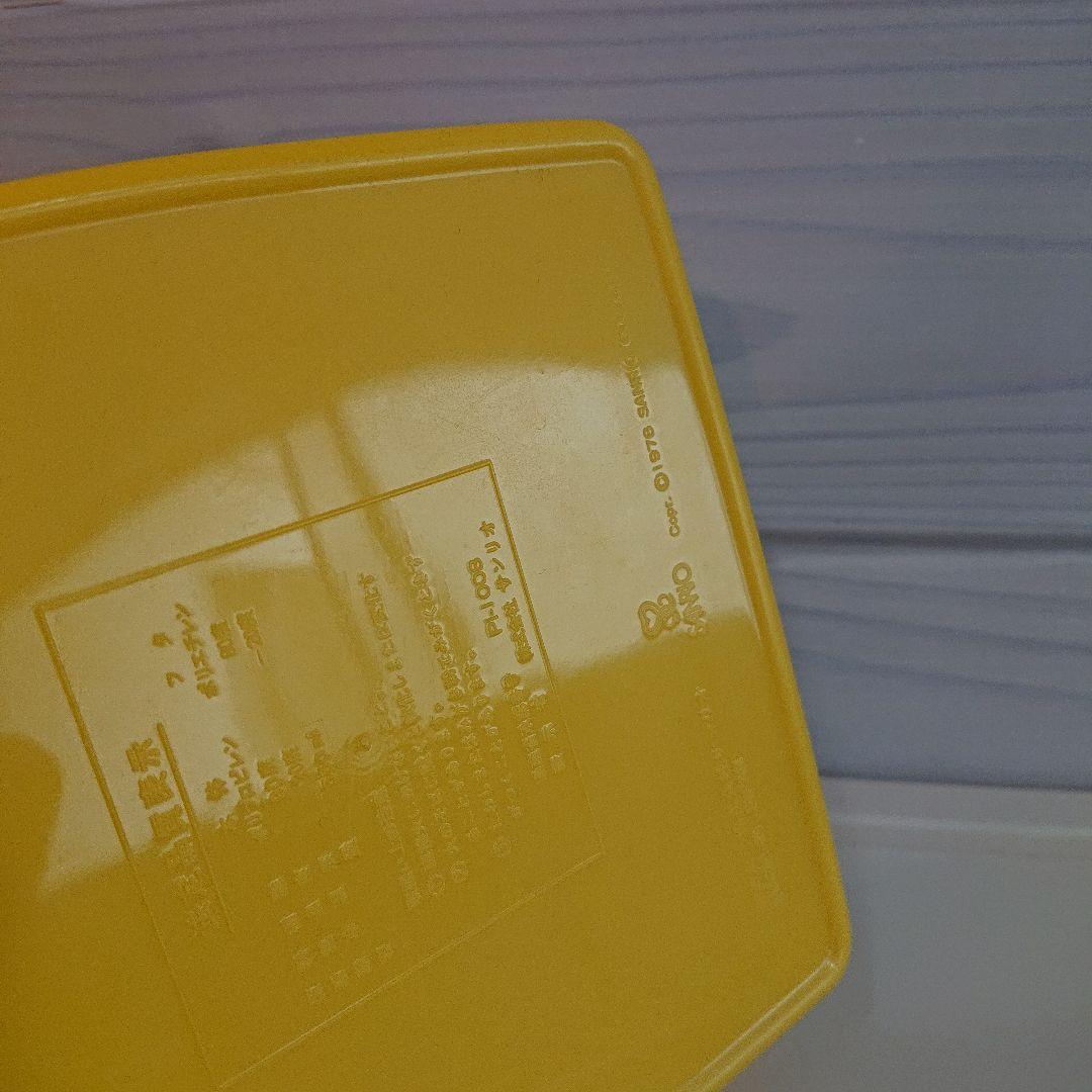 レア　サンリオ　1976年製 ハローキティ キャリーケース