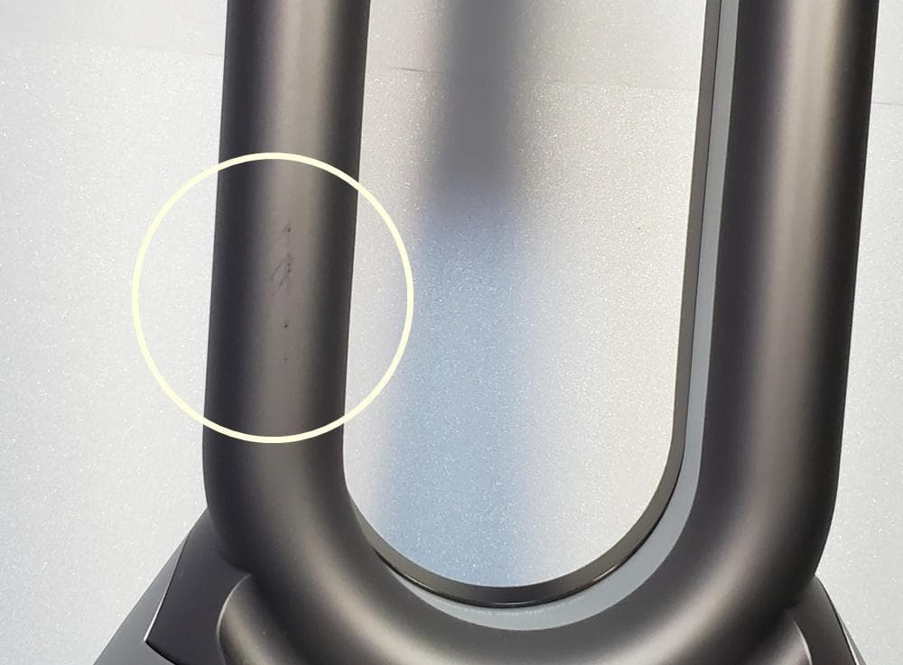 C11 2023 dyson　hot＆cool HP00 動作OK 少し訳アリ