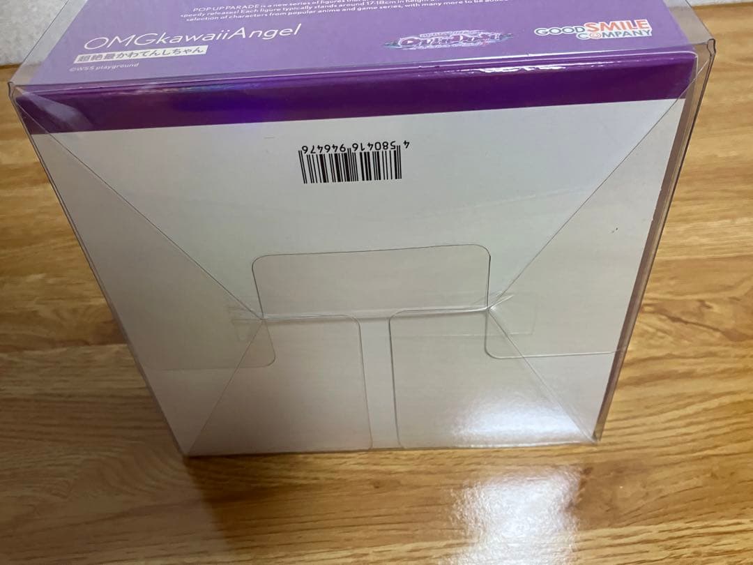 超てんちゃん フィギュア pop up parade 特典付き　新品未開封