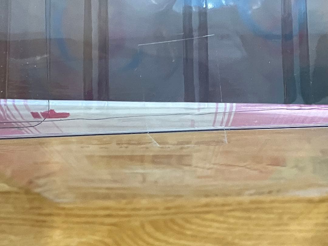 超てんちゃん フィギュア pop up parade 特典付き　新品未開封