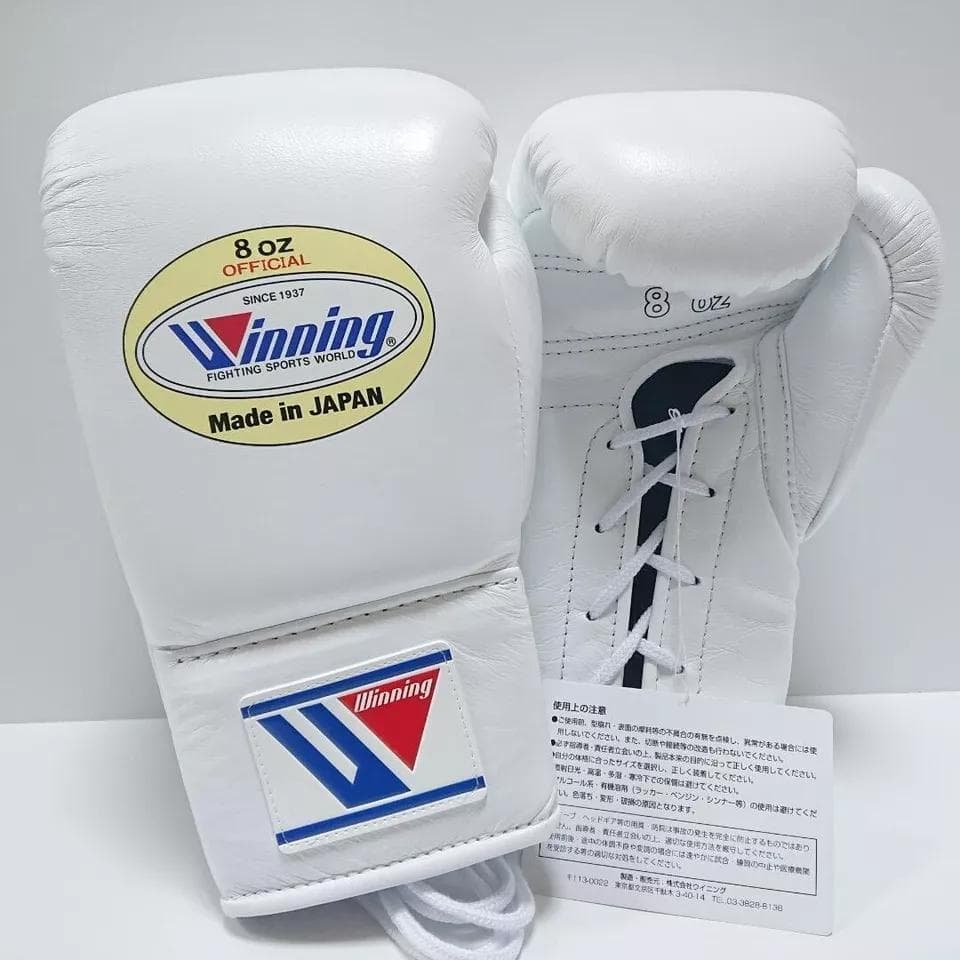 Winning ウイニング ボクシンググローブ 8oz 白 MS-200⑨