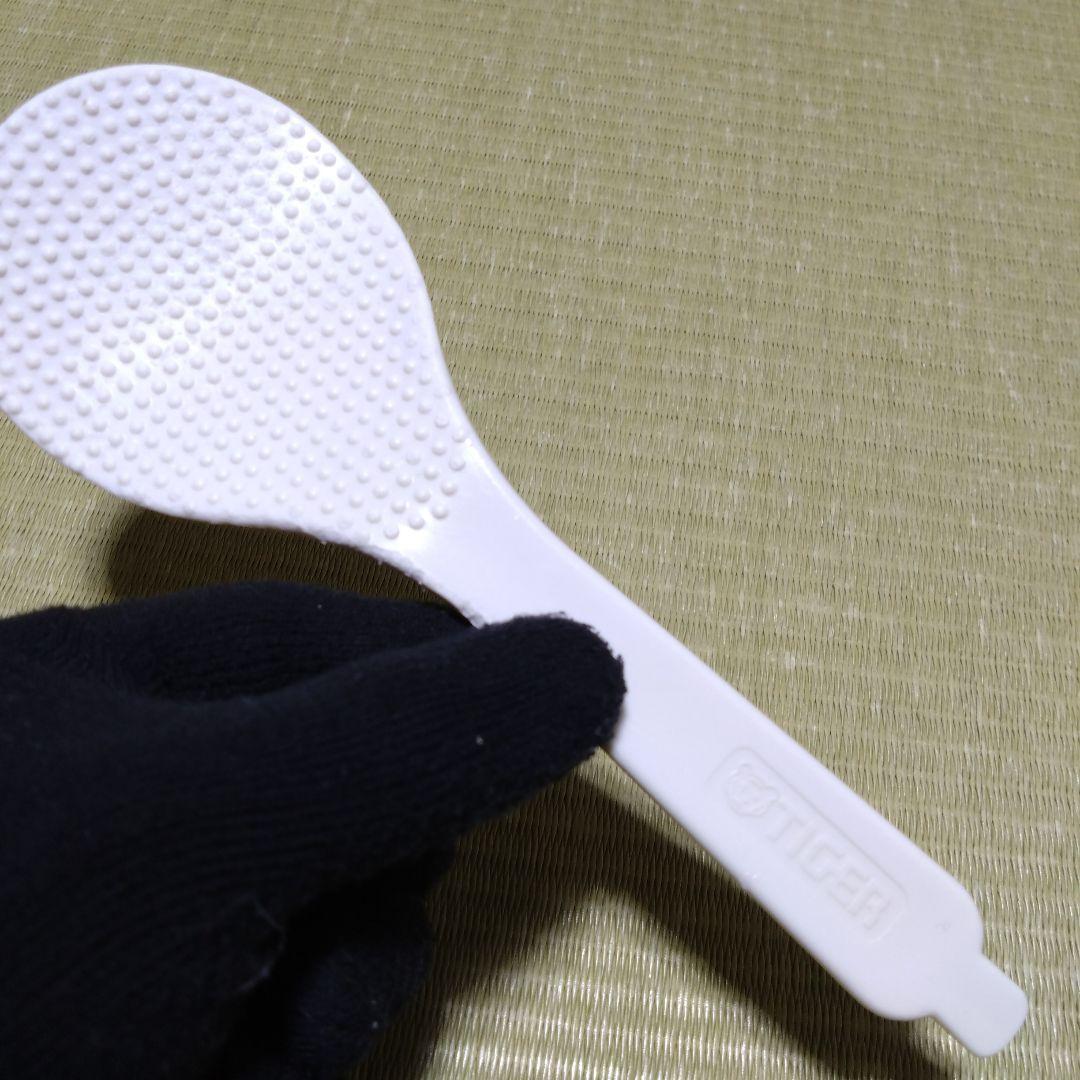 象印　Zojirushi IH　炊飯器 NW-VE10 黒　お釜