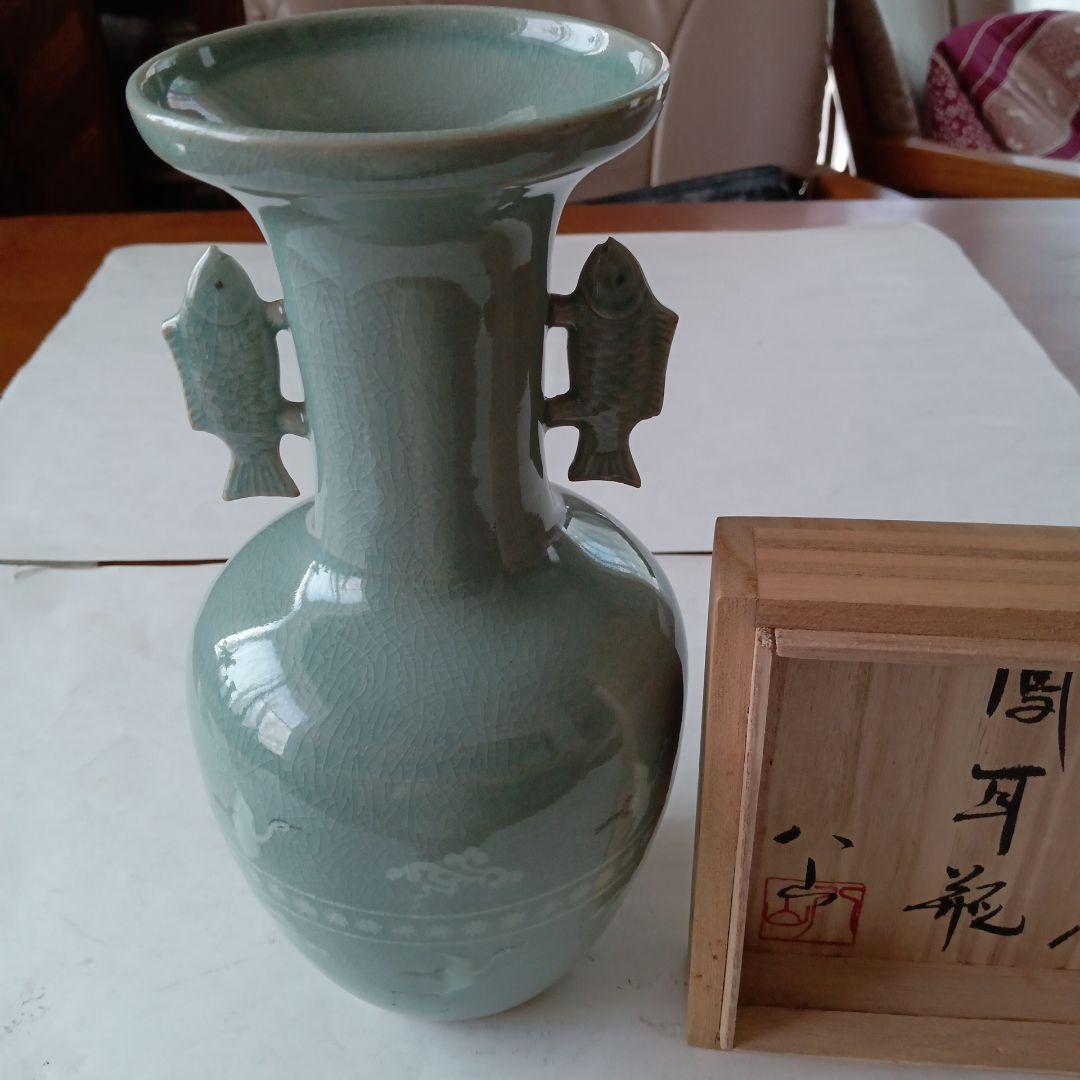 高麗青磁花入