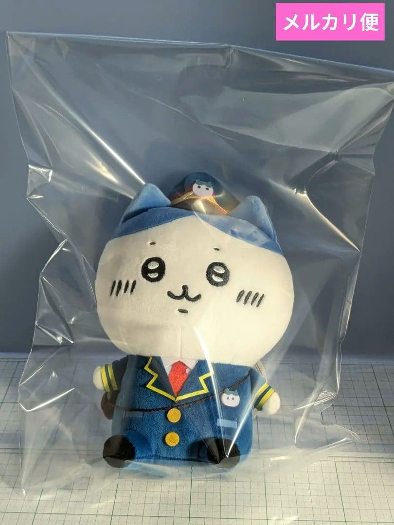 ちいかわ 駅員さんなぬいぐるみS ハチワレ 東京ステーション　ぬいぐるみ