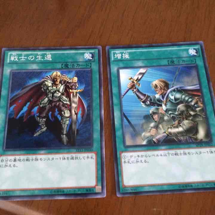 凡用魔法