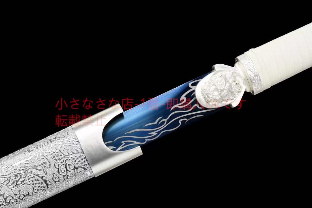 唐横刀―雲の上 武具 刀装具 日本刀 唐剣 模造刀·模擬刀 居合刀